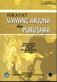 Image of Hikayat wayang arjuna dan purusara