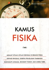 Image of KAMUS FISIKA