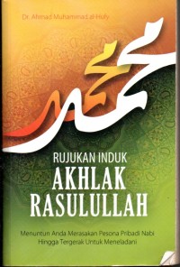 Image of Rujukan induk akhlak rasulullah