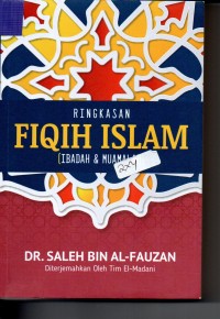 Image of Ringkasan Fiqih Islam (Ibadah & Muamalah)