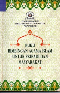 Image of Buku Bimbingan Agama Islam untuk Pribadi dan Masyarakat