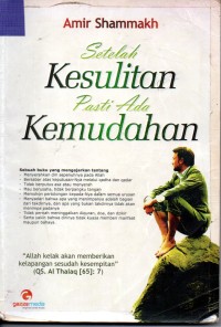 Image of Setelah Kesulitan Pasti Ada Kemudahan
