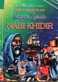 Image of Berguru Kepada Nabi Khidir