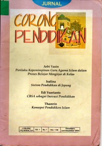 Image of Corong Pendidikan