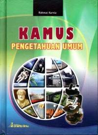 Image of Kamus Pengetahuan Umum