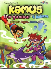 Image of Kamus Bergambar 4 Bahasa : Indonesia, Inggris, Jerman, Arab